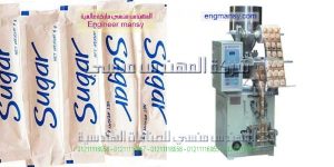 ماكينات تعبئة وتغليف سكر فنادق