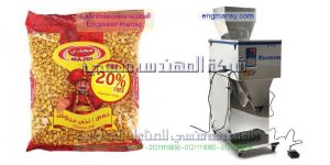 ماكينات تعبئة وتغليف نصف اتوماتيك