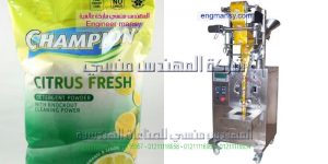 ماكينات تعبئة ولحام بودرة