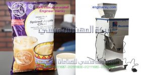 ماكينات تعبئه وتغليف راسية لدى شركة المهندس منسى