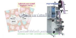 ماكينة تعبئة السوائل الاوتوماتيكية صابون سائل