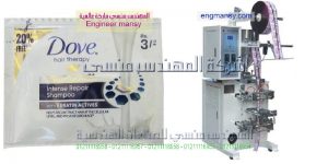 ماكينة تعبئة الشامبو في أكياس الآتوماتيكية