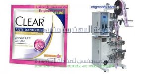 ماكينة تعبئة الشامبو والكريمات والجل والزيوت