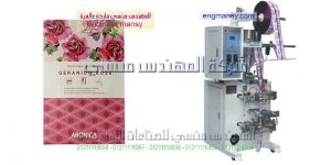 ماكينة تعبئة الصابون السائل فى اكياس
