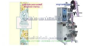 ماكينة تعبئة الصابون السائل وتعبئة المنظفات اوتوماتيكيا ماركة ام توباك