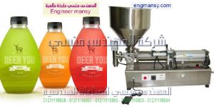 ماكينة تعبئة الصابون السائل وتعبئة المنظفات نصف اوتوماتيك من شركة ام توباك