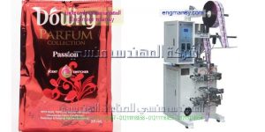 ماكينة تعبئة الصابون في اكياس