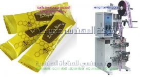 ماكينة تعبئة العسل فى اكياس بلاستيكية شرح م احمد حسن