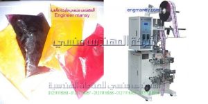 ماكينة تعبئة العصائر والمشروبات في اكياس صغيرة الحجم