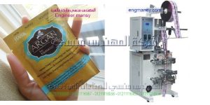 ماكينة تعبئة العصير