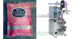 ماكينة تعبئة المربيات والكريمات وكل السوائل اللزجه بنظام الهواء ماركة ام توباك
