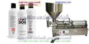 ماكينة تعبئة جيل شعر نصف اوتوماتيك