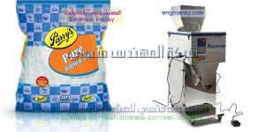 ماكينة تعبئة سكر تموين وحبوب