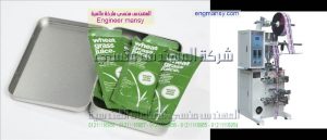 ماكينة تعبئة سوائل أوتوماتيك حجمية لحام رباعى شامبو