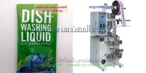 ماكينة تعبئة سوائل لزجه