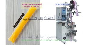 ماكينة تعبئة سوائل من شركة المهندس منسى