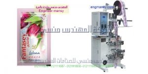 ماكينة تعبئة شامبو عطور اكياس