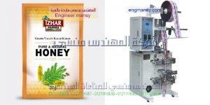 ماكينة تعبئة شامبو عطور اكياس ديتول