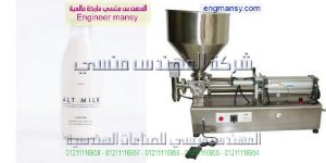 ماكينة تعبئة صابون سائل فى زجاجات