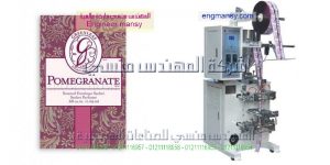 ماكينة تعبئة صابون سائل في كيس ذات لحام رباعي شركة المهندس منسى