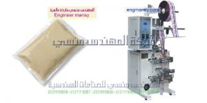 ماكينة تعبئة عسل النحل في أكياس لحام رباعي مميز كما تقوم بتعبئة العسل