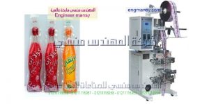 ماكينة تعبئة لوليتا