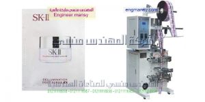 ماكينة تعبئة مستحضرات التجميل