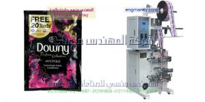 ماكينة تعبئة منظفات السحريه و معطرات الجو الاوتوماتيكية