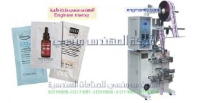ماكينة تعبئة منظفات السحريه و معطرات الجو الاوتوماتيكية ماركة ام توباك