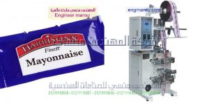 ماكينة تعبئة مياه المضاد الحيوي لشركات الآدوية
