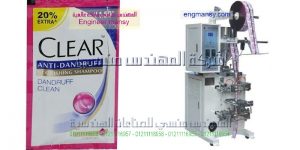 ماكينة تعبئة و تغليف سوائل لزجه