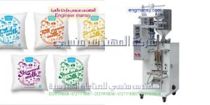 ماكينة تعبئة وتغليف أكياس العطور