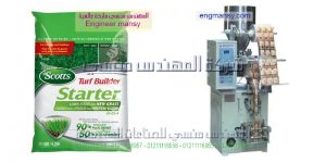 ماكينة تعبئة وتغليف اكياس