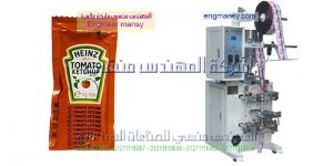 ماكينة تعبئة وتغليف السوائل الأوتاماتيكية كاتشاب