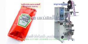 ماكينة تعبئة وتغليف الكاتشب والمايونيز وزيت الزيتون والخل والعسل والصابون
