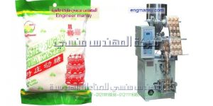 ماكينة تعبئة وتغليف حجمية نظام هواء لتعبئة السكر