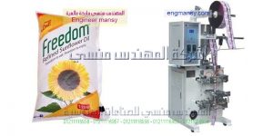ماكينة تعبئة وتغليف مسحوق الغسيل السائل