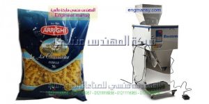 ماكينة تعبئة وتغليف مواد جافة حبيبات بقوليات سكر ارز بزر وغيرها