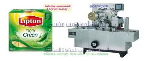 ماكينة تغليف اتوماتيك