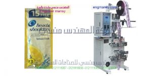 ماكينة تغليف الصابون السائل والشامبوهات والكريمات