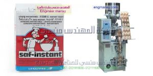 ماكينة تغليف الملح بدون هالك او تهدير