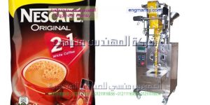 ماكينة تغليف بن اتوماتيك