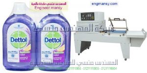 ماكينة تغليف شرنك بمواصفات اوربيه