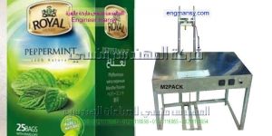 ماكينة تغليف نصف اوتوماتك