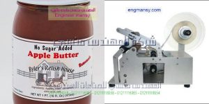 ماكينة لصق الأتكيت ستيكر على العبوات الدائرية المهندس منسى