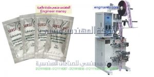 ماكينه تعبئة سوائل لزجة مثل الكريمات والصابون من شركة المهندس منسى