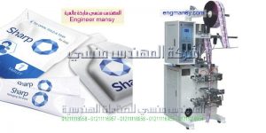 مكنة تعبئة بريل و مواد المنظفه فى اكياس ماركة ام توباك