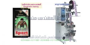 مكنة تعبئة بريل ومواد المنظفه فى اكياس ماركة ام توباك