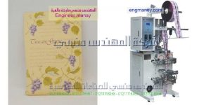 مكنة تعبئة شامبو
