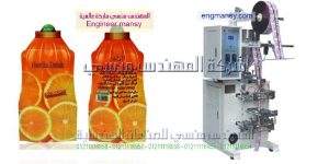 مكنة تعبئة وتغليف اللوليتا